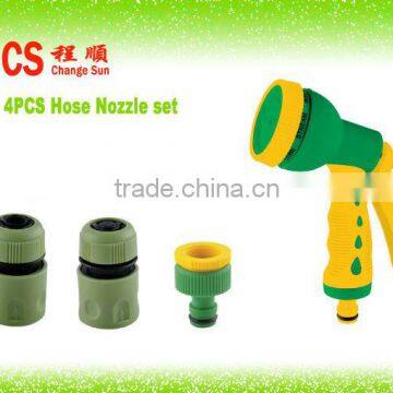 CS-4003 8fuctions spray gun,5/8Hose Nozzle Set