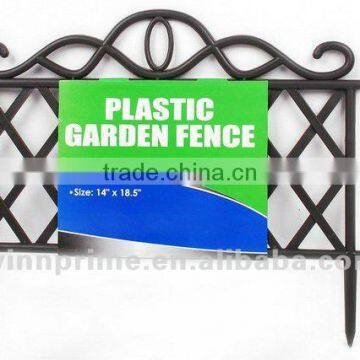 GARDEN DECORATION