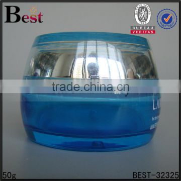 alibaba china 50g fancy blue glass cosmetic jar acrylic lid skin care cream cosmetic glass jar