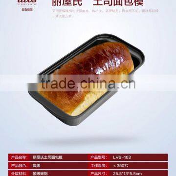 Decorative Loaf Pan,silicone Custom Bread Loaf Pans photo-2