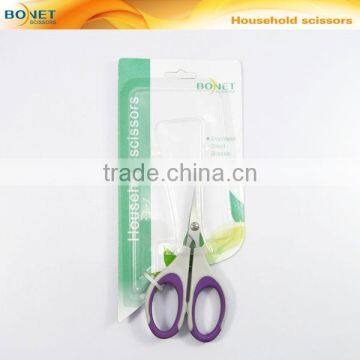 SHO0018P CE Certificated 4-1/2'' Double Injection Household Small Travel Scissors