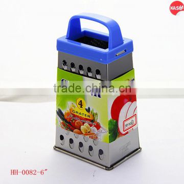 Best high quality grater 6 inch 4side grater HH0082