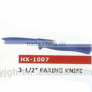 HX-1006 3-1/2 inch standing handle paring knife hot sale fruit knife