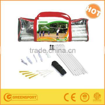 Portable beach volleyball tennis net