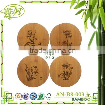 2016 new design tea cup mats coffee cup mats bamboo mats