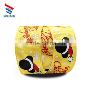 printed ribbon/printed grosgrain ribbon/custom printed ribbon