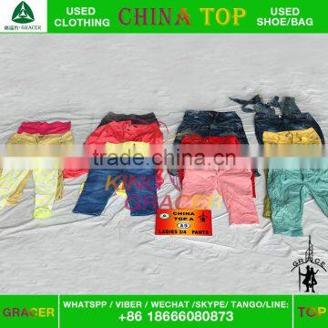 From China Usa Style Wholesale Original Bales 100Kg Bulk Used Clothing photo-4