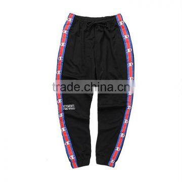 The Most Comfortable ,Hip-hop Style Jogger Pants for Men With Contrast Color Stripe , High-quality Jogger Pants., photo-5