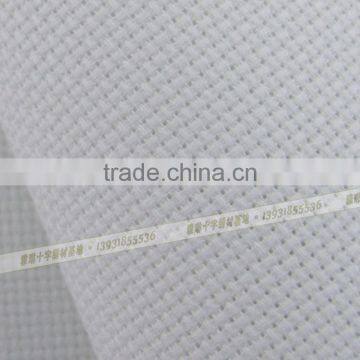 Senior cross-stitch cloth, multi-purpose, 100% cotton, cup mat, table flag cloth such as HB - 14 ct white