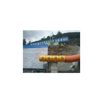 Tunnel Fan/tunnel Jet Fan/axial Fan photo-2