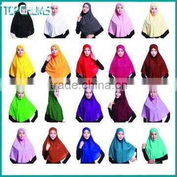 Promotional Cheap Kuwaiti Hijab Scarf Women Hijab