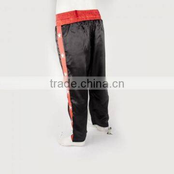Kick Boxing Trouser photo-2