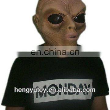 Space Alien Martian Large Veiny Headpiece Mask Halloween Adult Costume Accessory