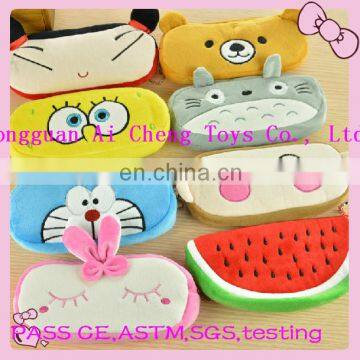 Custom high quality gel hot/cold eye patch factory new design