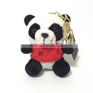 Chinese soft plush stuffed cute panda CE custom keychain toy