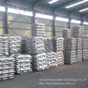 Aluminum Ingot,aluminum Ingot 99.7%,pure Aluminum Ingot,high Purity Aluminum Ingot,manufacturer of Aluminum Ingot photo-2