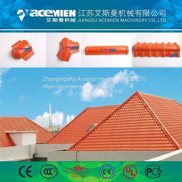 Plastic Roof Tile Recycling Machine photo-4