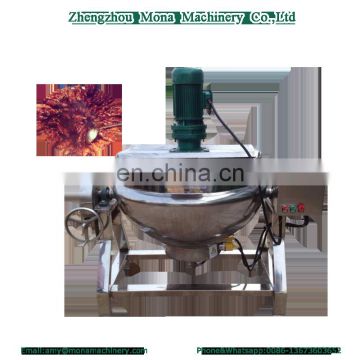 vacuum honey heater and mixer/sugar melting machine/vacuum mixer homogenizer,stainless steel kettle,planet mixer