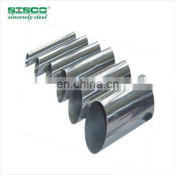 China Supplier DIN 2462 Stainless Steel Tube