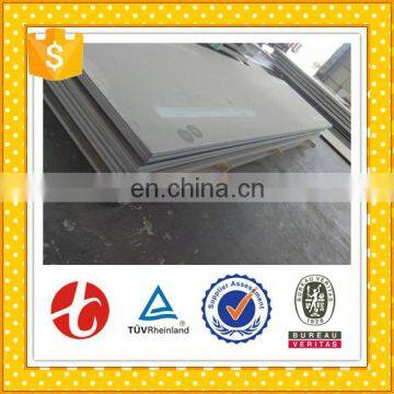 904L Stainless Steel Sheet / 904L Stainless Steel Plate