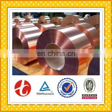 Brand New Thin Brass Strip With High Quality for Chemical photo-6