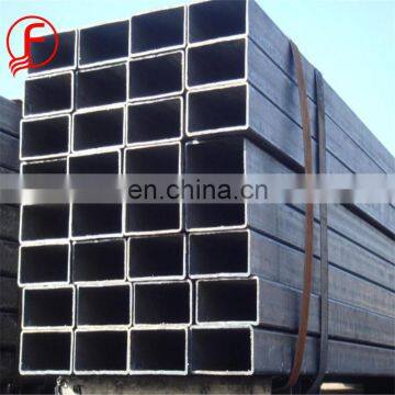 allibaba com making machine steel titanium square pipe high quality