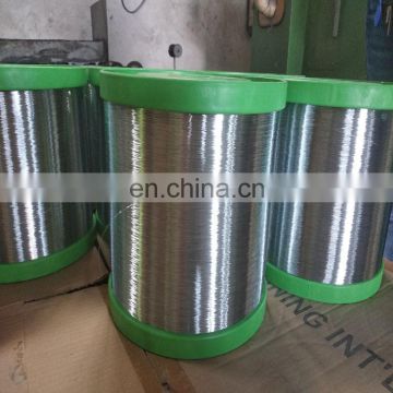 gi spool wire 0.2mm supplier