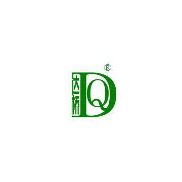 Guangzhou Daqiao Food Facility Co.,ltd