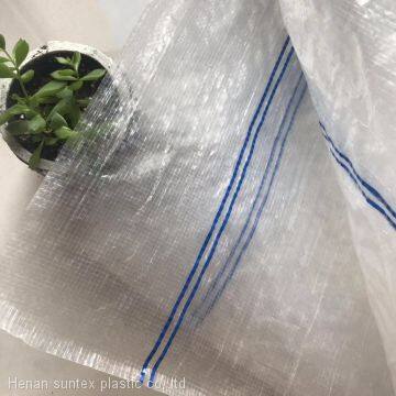Orchard Cherry Protection Rains Proof Cover,HDPE Reinforced 120gsm Woven Plastic Film,UV Resistant Woven Fabric Film