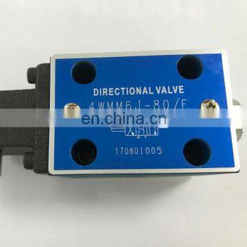 Top selling products 2017 main control valve/ excavator hydraulic control valve