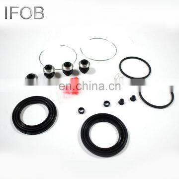 IFOB OEM 04479-33150 Brake Caliper Repair Kit for Camry Wish Lexus ES300 Previa Alphard