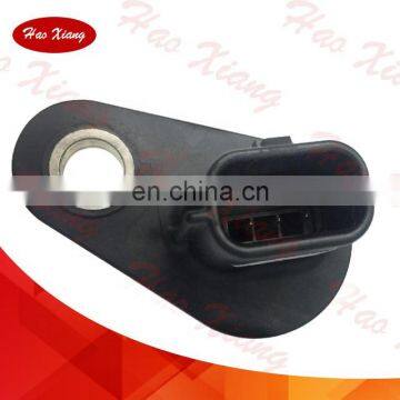 Auto Parts Crankshaft Position Sensor 23731-EY00A 23731-EY00B photo-2