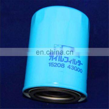China Supplier Auto Oil Filter 15208-43G00 For Navara D21 D22 2.7L & 3.2L photo-2