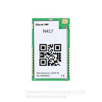 SX1272 LORA радиомодуль 1Вт 30дБм LORAWAN CE FCC