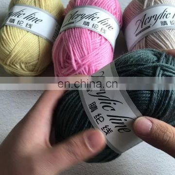 100% acrylic yarn 4/9 low price knitting yarn for weaving