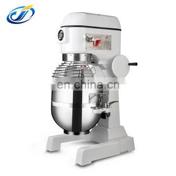 40 litre cake mixer/40 litre bakery cake mixer