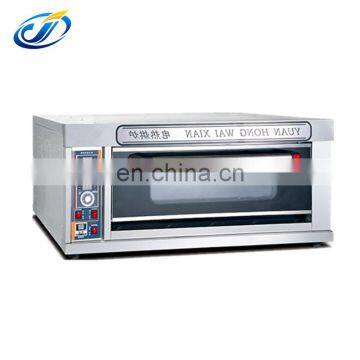 Electric Pizza Oven,baking machine,pizza maker