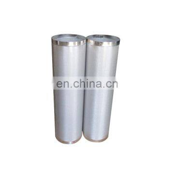 304 316 316l Stainless Steel Sintered Screen Strainer Used in Prefilter for Water Treatment photo-2