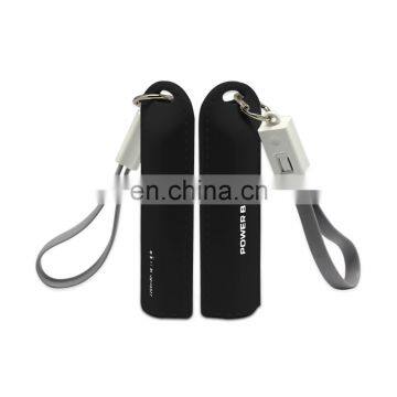 2019 Promotion Gift With Wholesale Price Portable Power Bank 2600 MAH Mini Keychain