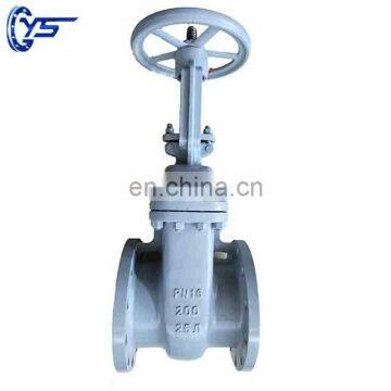 Maximum Demand Zero Leakage Gate Valve 4 Inch WCB Body Price Gate Valve photo-4