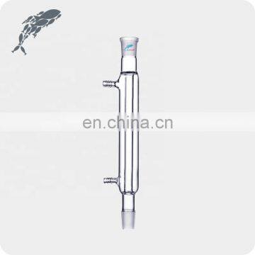 JOANLAB Boro Glass Bulb Condenser