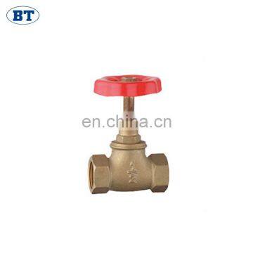 BT1065 Good Market PPR Stop Valve photo-3