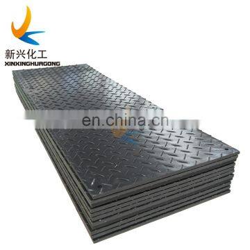 durable and recycled  HDPE matting system ground protection mats temporary pedestrian road panel