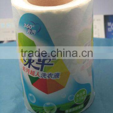 Sticker label printing production in guangzhou