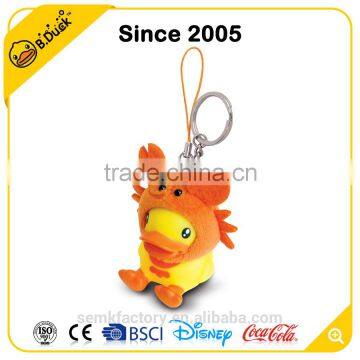 B.Duck Brand Animal Shape Pvc Floating Titanium Key Ring photo-4