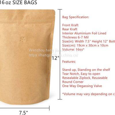 Natural Kraft Paper Vertical Zipper Bag Bag of Coffee, With One-way Skim Valve (50 oz / 1.1 Pounds per 454-500 Grams) photo-3