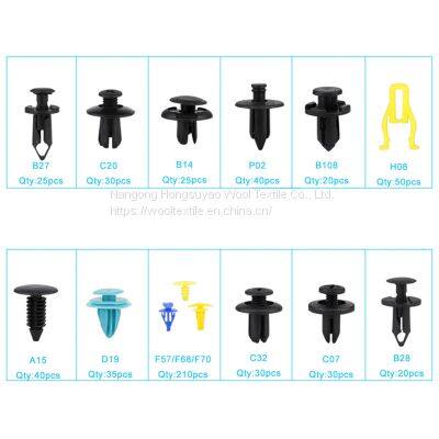 HE138 555PCS Expansion Screw Buckle Car Body Fastener Screw Kit Set Tool photo-2