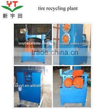 new!tyre cutting machine(ring cutter/strips cutter/blocks cutter/bead separator)
