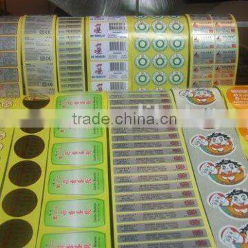 barcode sticker adhesive sticker