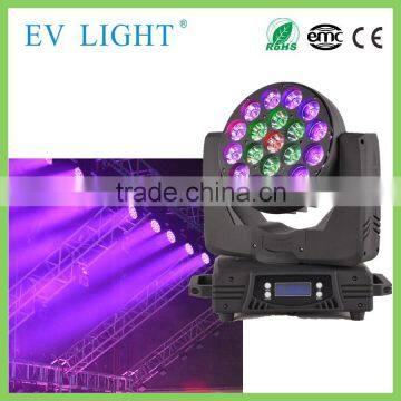 rgbw moving head light, par lighting in Guangzhou, stage lighting for wedding